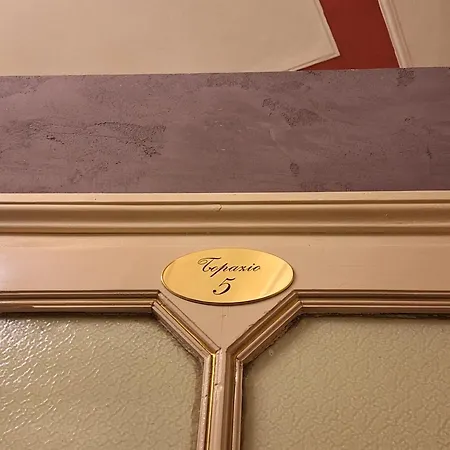 Residenza Palazzo Negri Апартаменты